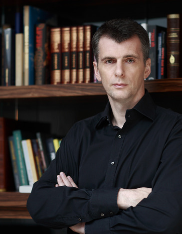 Prokhorov